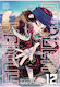 Golden Kamuy, Vol. 12