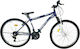 Affetto Affetto Prime X1 26" Μπλε Mountain Bike...
