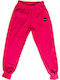 Kids Sweatpants Fuchsia