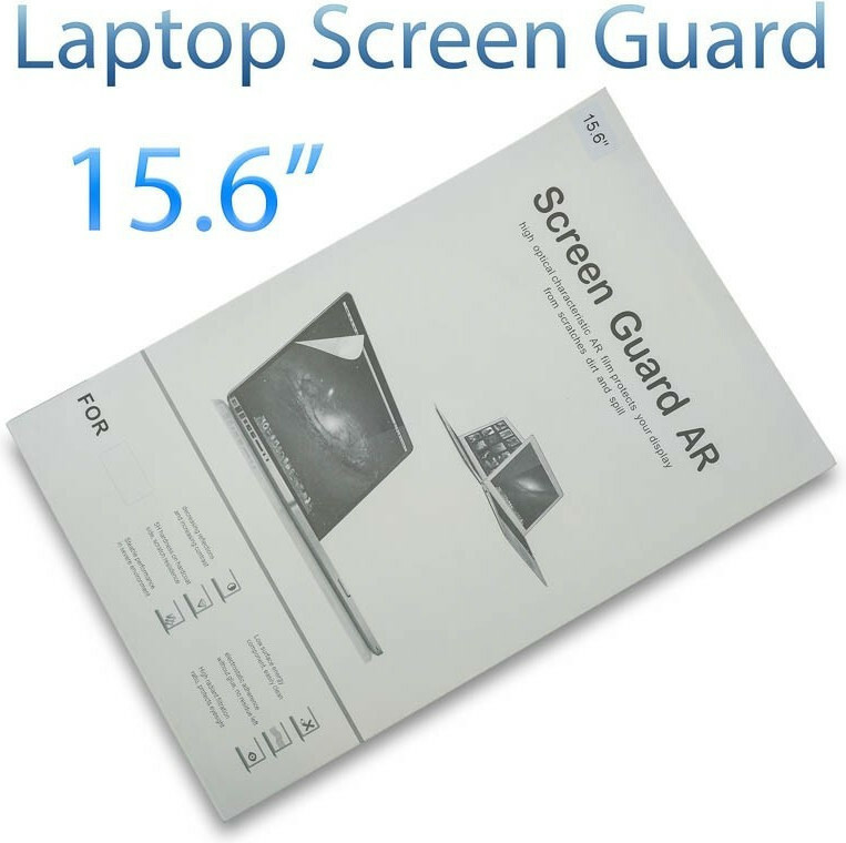 Laptop Screen Guard 15.6'' Skroutz.gr