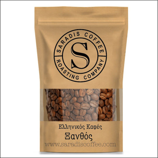 Saradis Coffee Cafea Grecească Blond Boabe 200gr