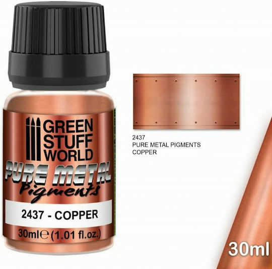 Green Stuff World Pure Metal Pigment Χρώμα Μοντελισμού Copper 30ml