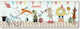 Wooden Kids Wall Mounted Hanger with Hooks & Shelf Circus Colorful 17.5x50x5cm