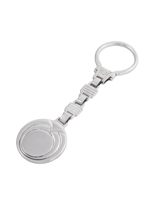 Silver key ring Circle 10x2,8cm