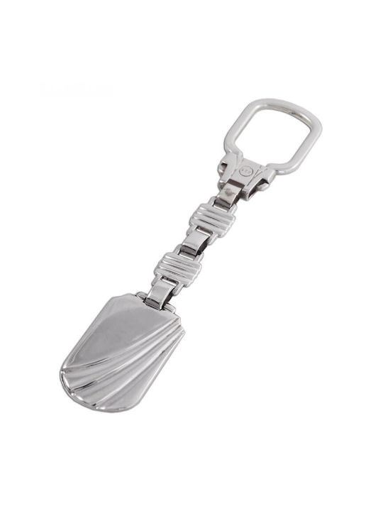 Silver Oval Keychain with Lines 10x2cm