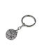 Keychain Basketball Ball 6.0x1.0cm