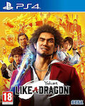 Yakuza: Like A Dragon PS4 Game