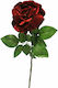 Artificial Decorative Branch Rose Red 63cm Supergreens
