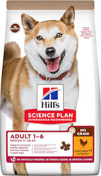 Hill's Science Plan No Grain Adult Medium 2kg Hrană Uscată fără Cereale & Gluten pentru Câini Adulți de Rase Medii cu Pui