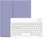 Usams BH642 Flip Cover Synthetic Leather with Keyboard English US Purple (iPad 2017/2018 9.7") IPO97YRXX03