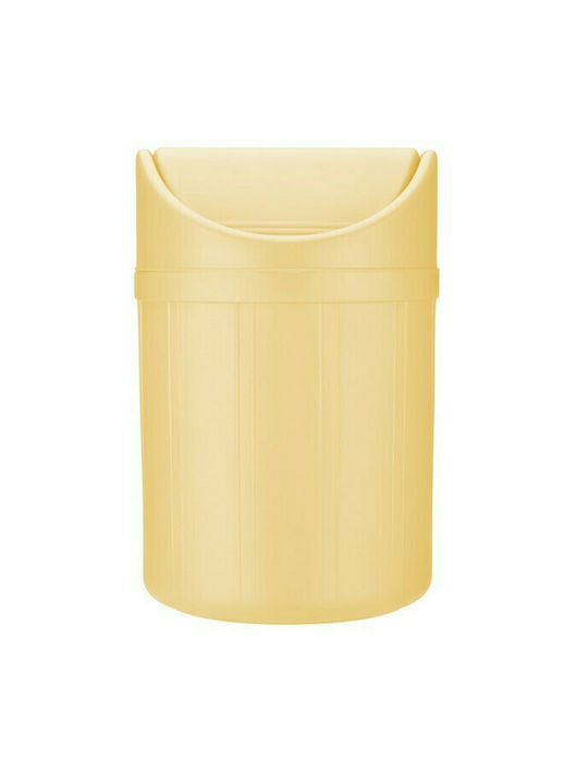 Viomes Plastic Waste Bin 13lt Beige