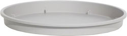 Viomes Linea 891 Чиния Пот Пластмаса Ashtray 20...