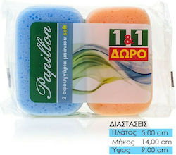 Madona Papillon Soft Bath Sponges Set 1+1 Classic Bath Sponge 2pcs