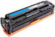 Compatible Toner for Laser Printer HP 26A CF226A 3100 Pages Black (22176)