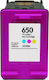 Συμβατό Μελάνι Εκτυπωτή InkJet HP 650XL CZ102AE 14ml Πολλαπλό (Color) 1τμχ