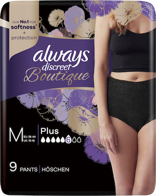 Always Discreet Boutique Plus Πάνες Βρακάκι Ακράτειας Medium σε Μαύρο Χρώμα 9τμχ