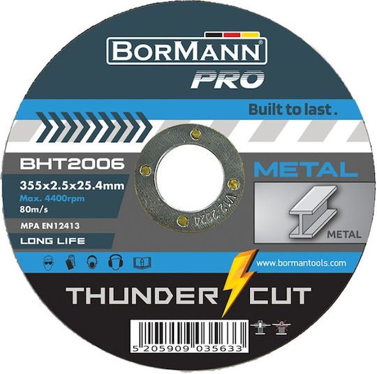 Bormann Pro BHT2006 Thunder-Cut Диск За Рязане На Метал 355мм 10 Бройки