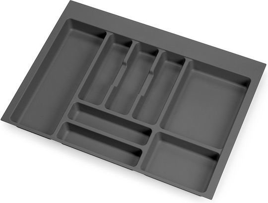 Emuca Κουταλοθήκη Συρταριού Πλαστική 63.6x48.2x4.5εκ. Ανθρακί