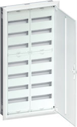 Hager Univers Walled Fuse Box 550x1100x112mm