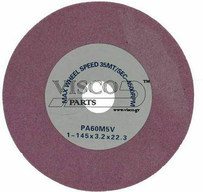 Visco Parts Δίσκος Επαγγελματικών Ηλεκτρικών Τροχιστικών Ψιλός 145x3.2x22.3mm ΕΡΑ-012