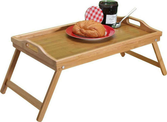 Sidirela Room Service Bamboo Rechteckig Betttablett aus Bambus mit Griffen in Braun Farbe E-3772 1Stück Sidirela Room Service Bamboo Rechteckig Betttablett aus Bambus mit Griffen in Braun Farbe E-3772 1Stück