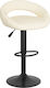 Stool Bar with Back & Adjustable Height Cream 2pcs 45x43x75cm