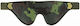 Shots Ouch! Army Theme Eye Mask BDSM Μάσκα σε Πράσινο Χρώμα