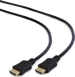 Standard Horizon S3701-10 HDMI 1.4 HDMI мъжки - HDMI мъжки 2м Черен