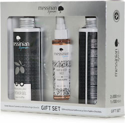 Messinian Spa Black Truffle Skin Care Set for Cleaning Body Cleaning with Body Mist , Bubble Bath & Shampoo