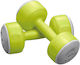 Body Sculpture Set of Dumbbells 2 x 3kg