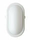 Metanor Wall-Mounted Outdoor Turtle Light LED