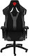 Genesis Nitro 650 Artificial Leather Gaming Chair with Adjustable Arms Onyx Black