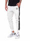 Vinyl Art Clothing Herren-Sweatpants Weiß