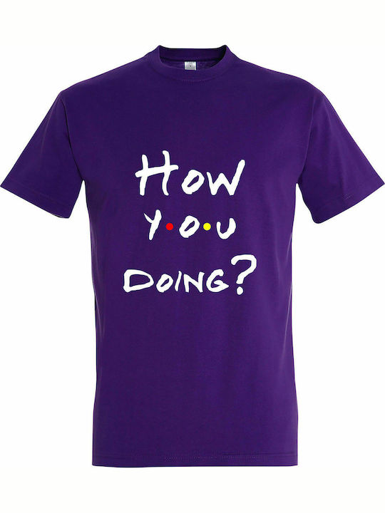 T-shirt Unisex " HOW YOU DOING?, Joey Tribbiani, Friends", Dark purple