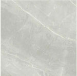 Karag Armani Royal Floor Interior Matte Porcelain Tile 120x120cm Gray