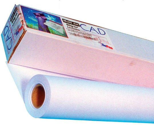 Χαρτί Ρολό 914mm x 50m 80gr/m²