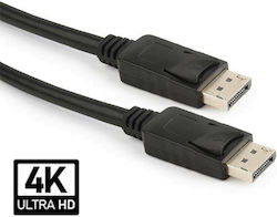 Cablexpert CC-DP2-5M DisplayPort-Kabel Männlich - DisplayPort Männlich 5m