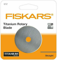 Fiskars Titanium Rotary Blade Ανταλλακτικό Δισκάκι Λεπίδα 4,5εκ.