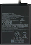 Συμβατή Μπαταρία Αντικατάστασης 5000mAh για Xiaomi Mi 10T/Mi 10T Pro