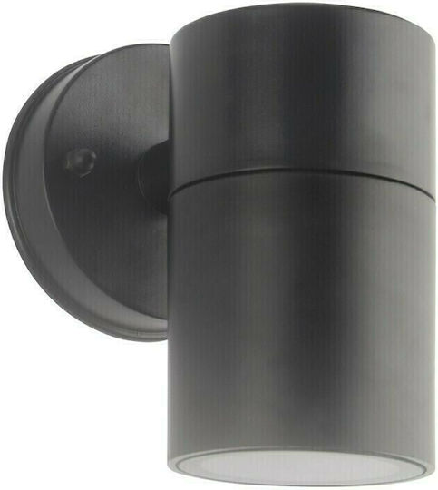 VK Lighting Σποτ Μαύρο VK Lighting Σποτ Μαύρο