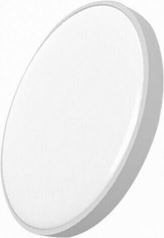 Yeelight Εξωτερικό LED Panel 50W 45.5εκ. Yeelight Εξωτερικό LED Panel 50W 45.5εκ.