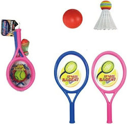 Παιδικές Ρακέτες Παραλίας Tennis Badminton