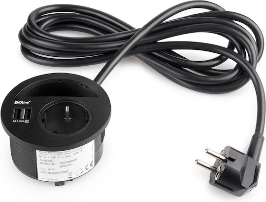 Emuca Circle 80 Μονή Χωνευτή Πρίζα Ρεύματος με 2 Θύρες USB Μαύρη