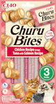 Inaba Churu Bites Snack Treats with Chicken Chicken, Tuna & Salmon for Adult Cats 10gr IN723