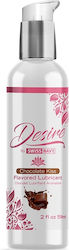 Swiss Navy Desire Λιπαντικό Flavored Lubricant Chocolate Kiss 59ml