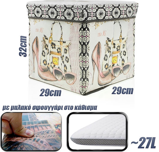 Hocker Für das Wohnzimmer Mit Stauraum Kunststoff Mehrfarbig 29x29x32cm
