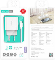Xipin EU-21-TC 25W with USB-C Cable Xipin EU-21-TC 25W with USB-C Cable