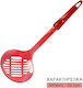 Shallow Plastic Colander Kitchen Spoon Red