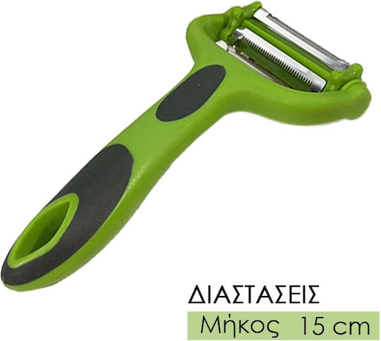 Fruit & Vegetable Peeler/Cleaner with Blade Julienne