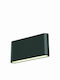 Fos me Wall-Mounted Outdoor Ceiling Light LED IP65 12W with Warm White Light Double Beam 17.5x3x9.1εκ.